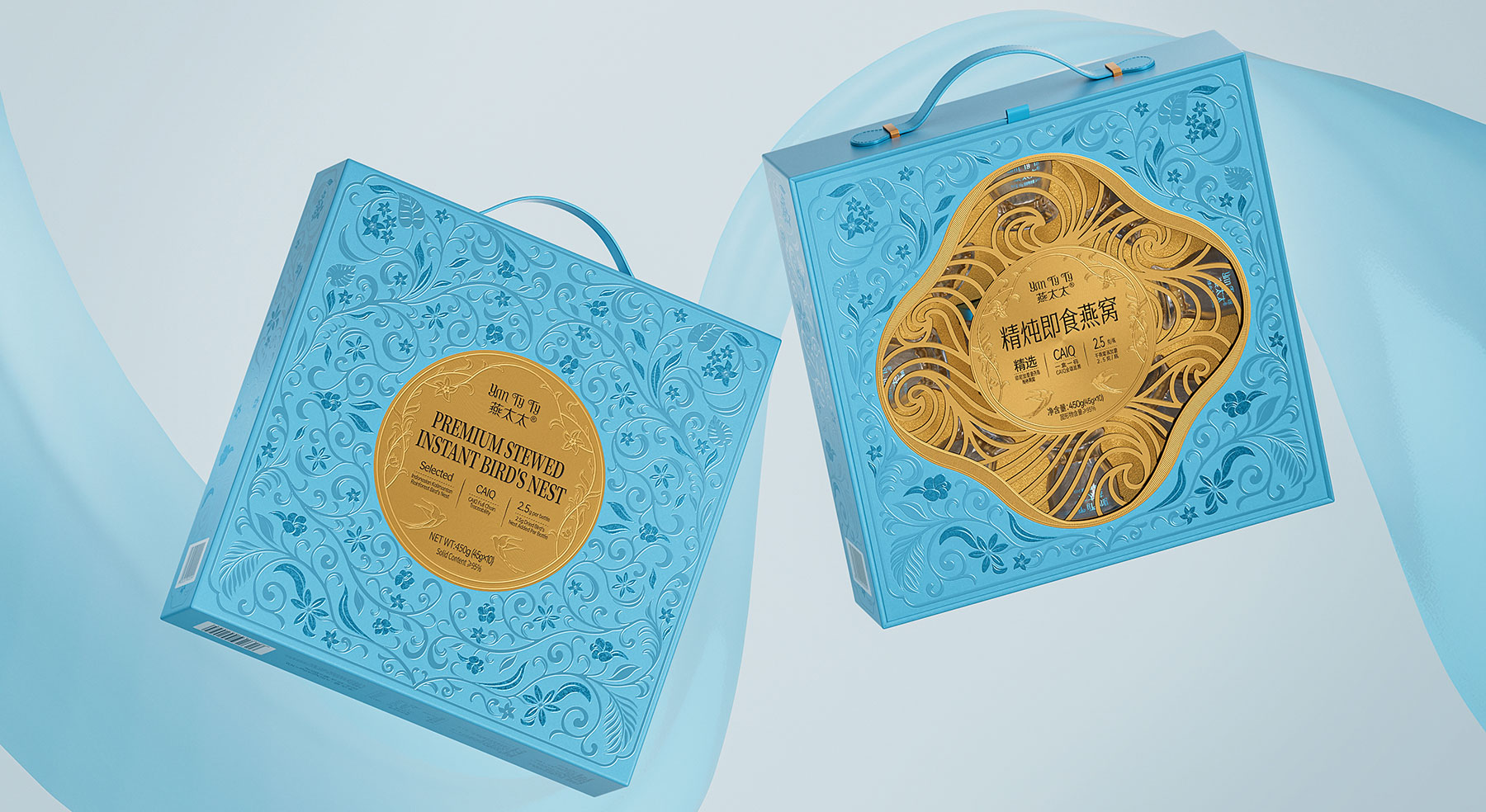 燕太太精燉即食燕窩包裝設計&高端燕窩新范式